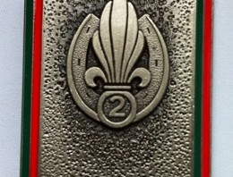Clin d’oeil au 2ème Régiment étranger d’infanterie (2 septembre 2016)